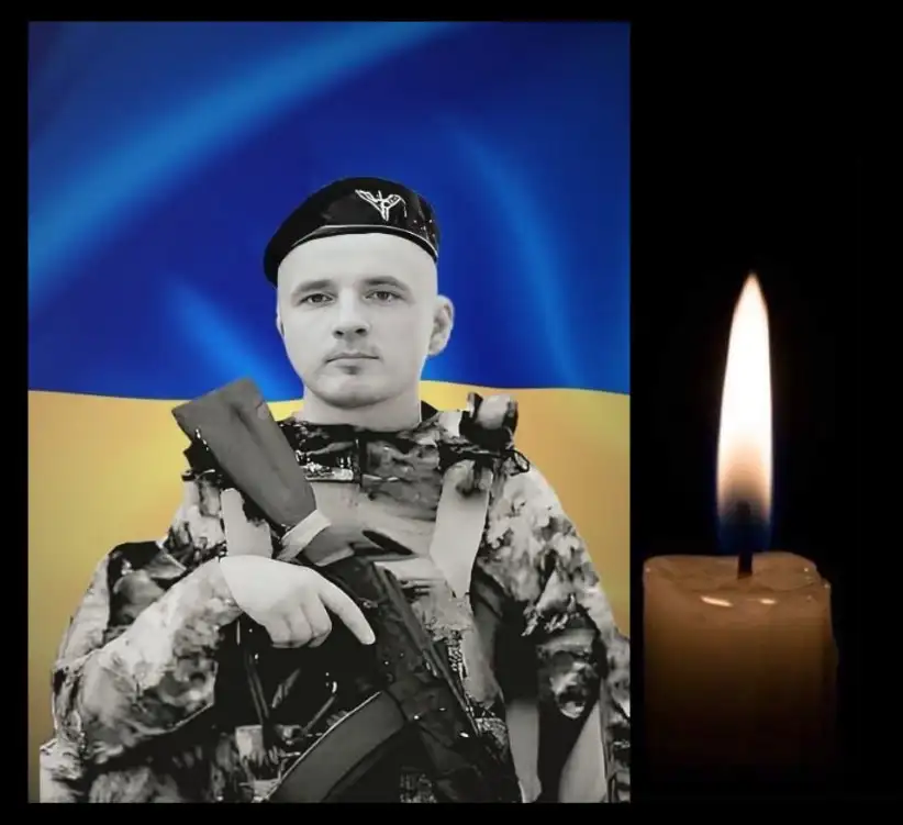 Три загиблих воїни з Буковини: прощання з Героями
