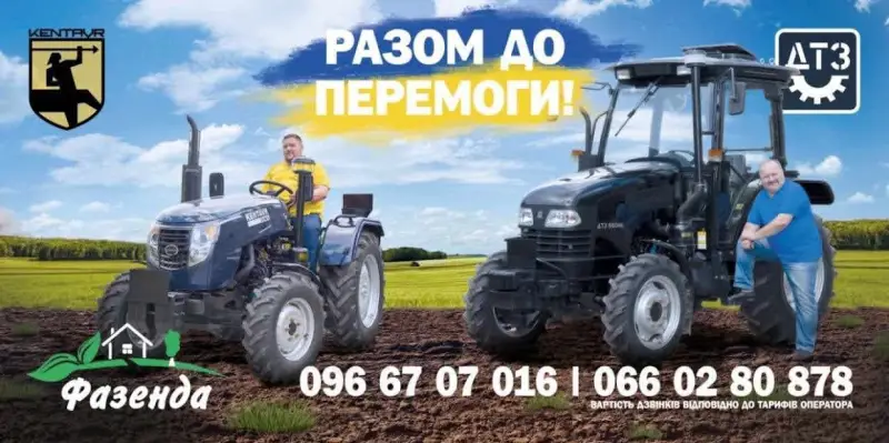 Історичний тріумф: «Луко» вперше здобув Кубок Чернівецької області